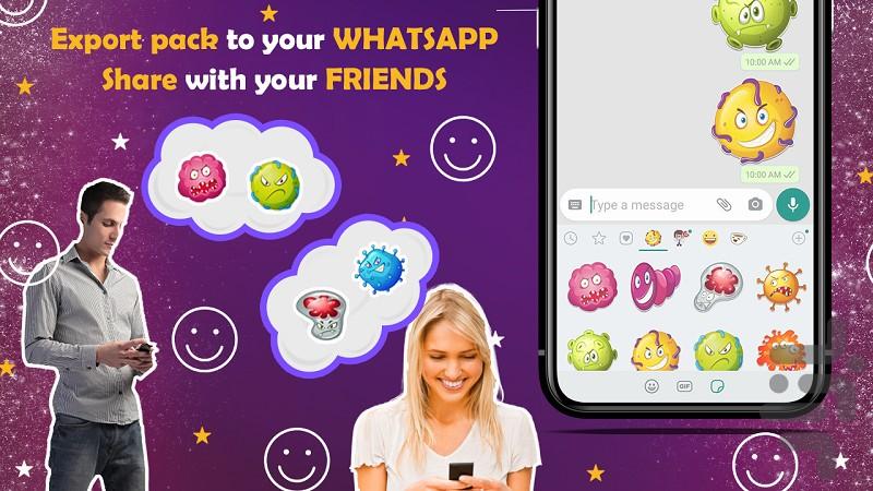 استیکر ساز - عکس برنامه موبایلی اندروید