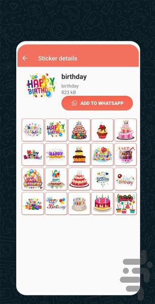 استیکر واتساپ - عکس برنامه موبایلی اندروید