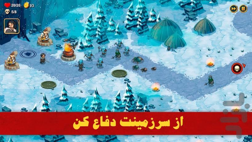 بازی تاج و تخت - Gameplay image of android game