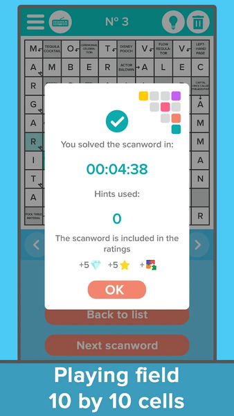 Crossword: Arrowword puzzles - عکس برنامه موبایلی اندروید