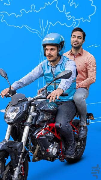 اپلیکیشن الوپیک | درخواست آنلاین پیک - عکس برنامه موبایلی اندروید