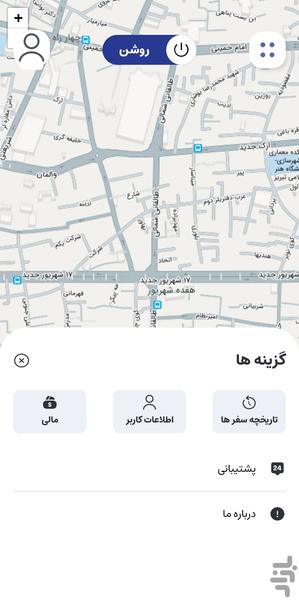 الو قاصد(راننده) - Image screenshot of android app