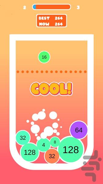 2048 - Gameplay image of android game