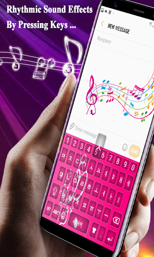 Korean keyboard ۲۰۲۵ - عکس برنامه موبایلی اندروید