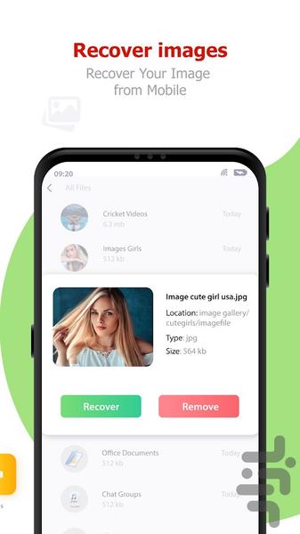 ریکاوری عکس و فیلم - عکس برنامه موبایلی اندروید