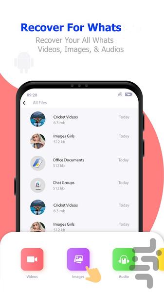 ریکاوری عکس و فیلم - عکس برنامه موبایلی اندروید