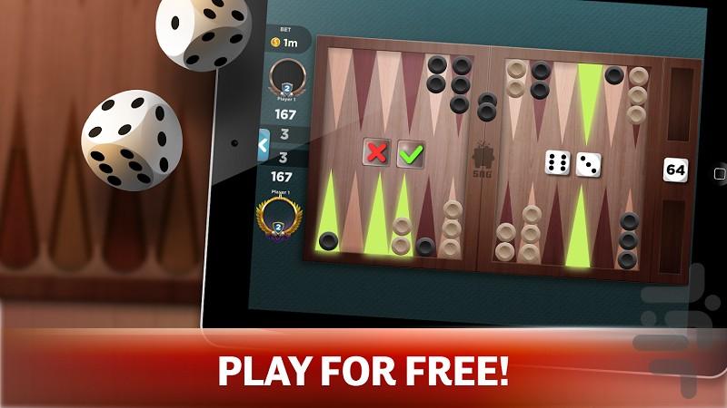 Backgammon - Gameplay image of android game