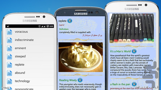 1100 واژه الفبا فلش کارت صوت+ تصویر - عکس برنامه موبایلی اندروید