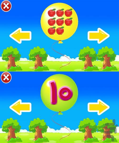 Learn numbers and counting - Gameplay image of android game