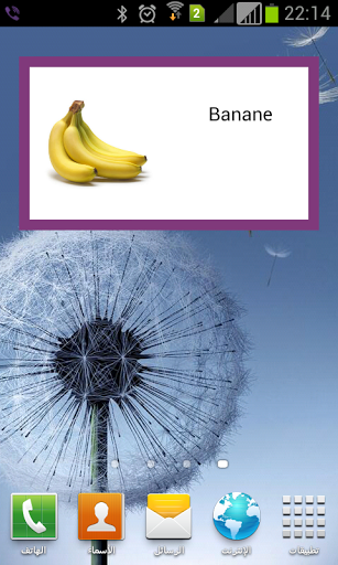 Learn French - Image screenshot of android app