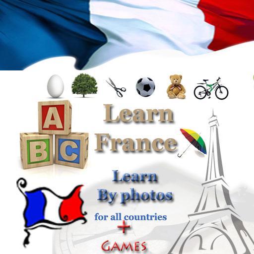 Learn French - Image screenshot of android app