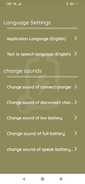 Battery Charge Notifier Sounds - عکس برنامه موبایلی اندروید