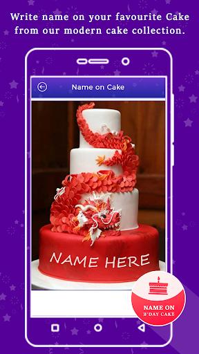 Name On Birthday Cake For Android Download Cafe Bazaar Name On Birthday Cake For Android Download Cafe Bazaar