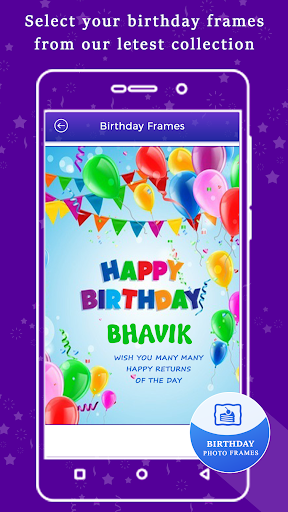Name On Birthday Cake - Image screenshot of android app
