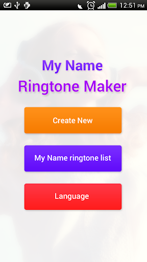 My Name Ringtone Maker - عکس برنامه موبایلی اندروید