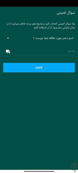 فخفی ساز فیلم عکس پیشرفته - عکس برنامه موبایلی اندروید