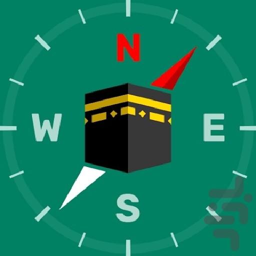 قبله نما دقیق - عکس برنامه موبایلی اندروید