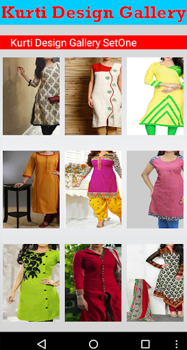 Kurti Design Gallery - عکس برنامه موبایلی اندروید