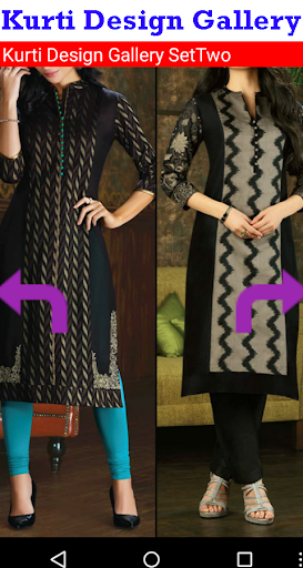 Kurti Design Gallery - عکس برنامه موبایلی اندروید