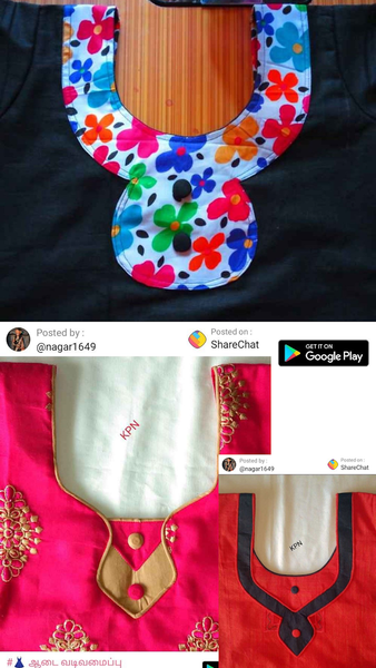 Salwar Neck Designs HD - عکس برنامه موبایلی اندروید