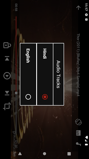 CM Player - Image screenshot of android app