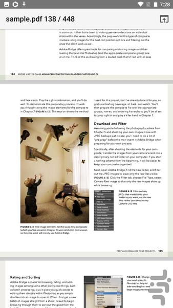 کتاب کامپوزیت پیشرفته فتوشاپ - Image screenshot of android app