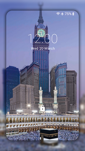 Kaaba & Mecca Live Wallpaper - Image screenshot of android app