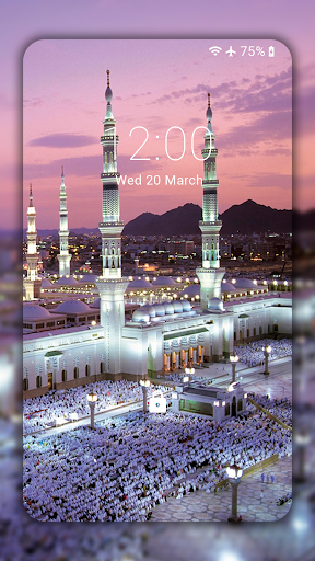 Kaaba & Mecca Live Wallpaper - Image screenshot of android app