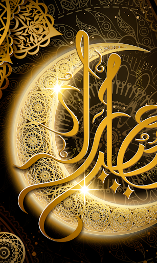 Ramadan Live Wallpaper - Image screenshot of android app