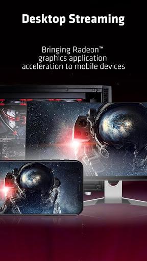 AMD Link - Image screenshot of android app