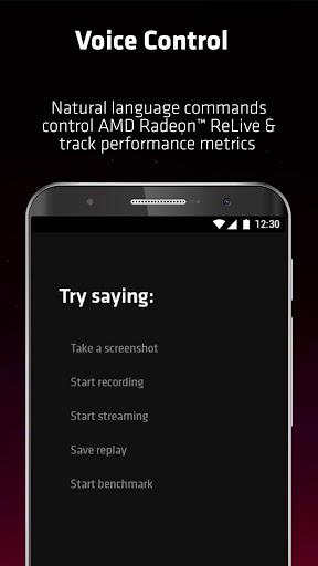 AMD Link - Image screenshot of android app