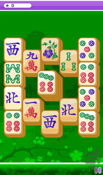 365 Mahjong Mania - Gameplay image of android game