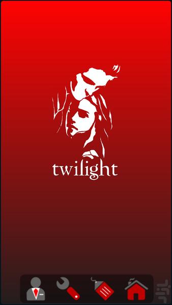 twilight - Image screenshot of android app