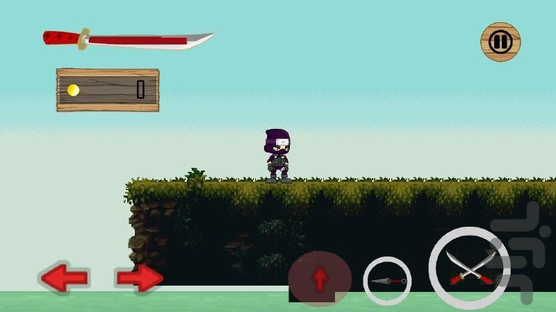 ninja run - Gameplay image of android game