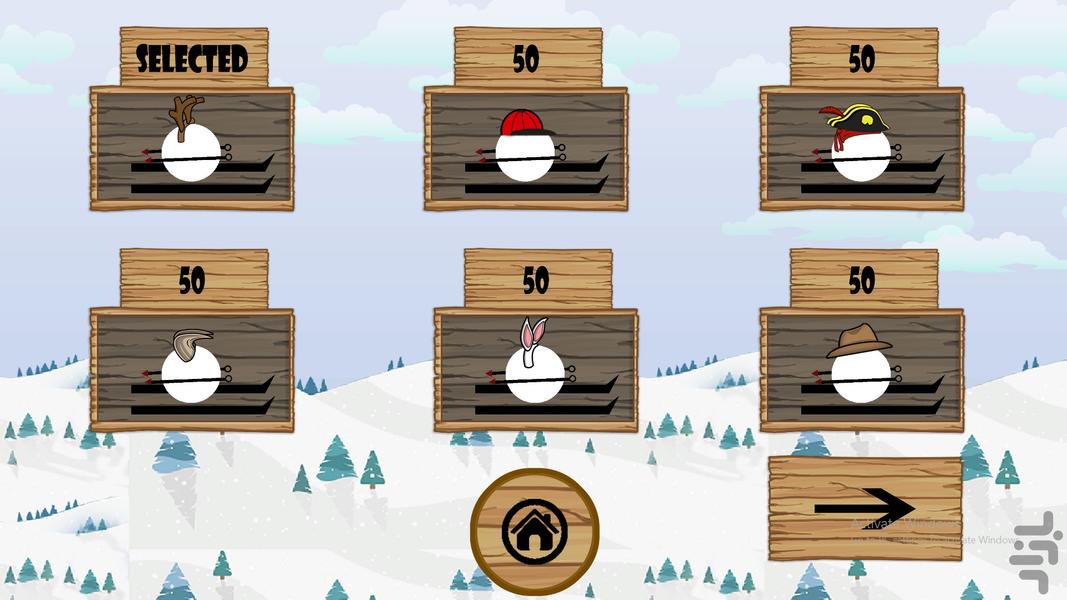 skiball - Gameplay image of android game