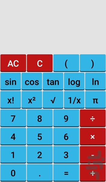 scientific calculator - Image screenshot of android app