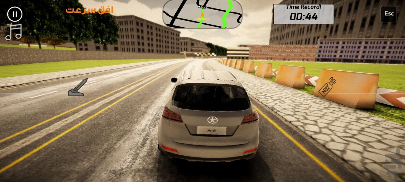Speed Horizon - Gameplay image of android game