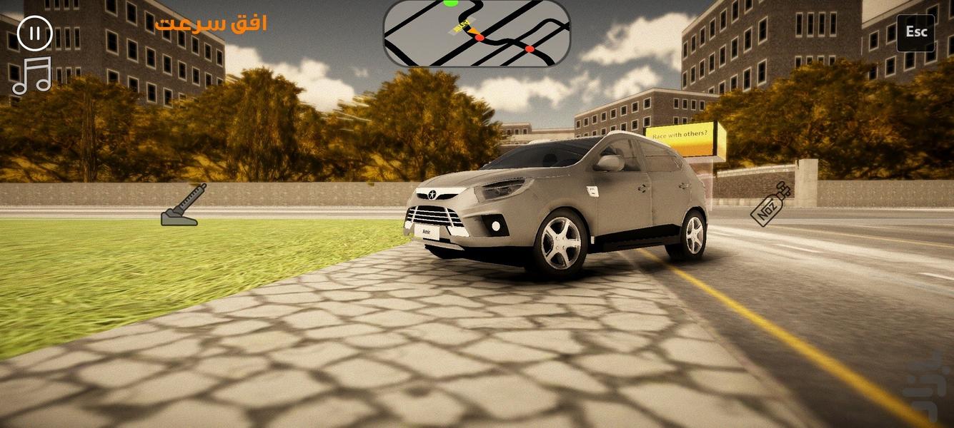 Speed Horizon - Gameplay image of android game