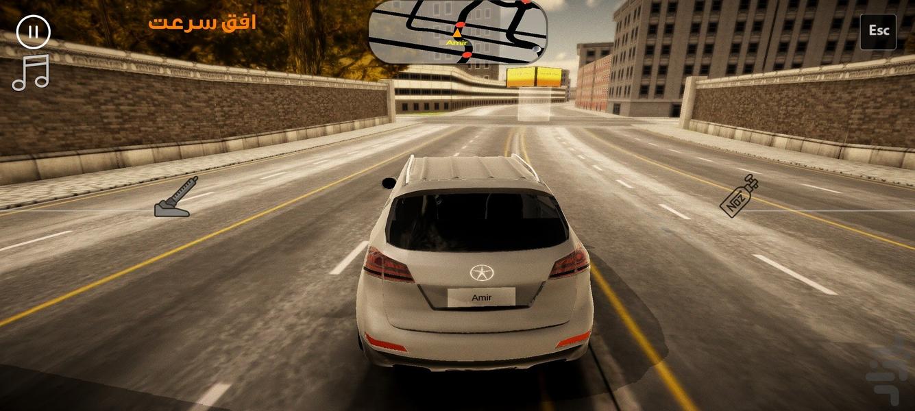 Speed Horizon - Gameplay image of android game