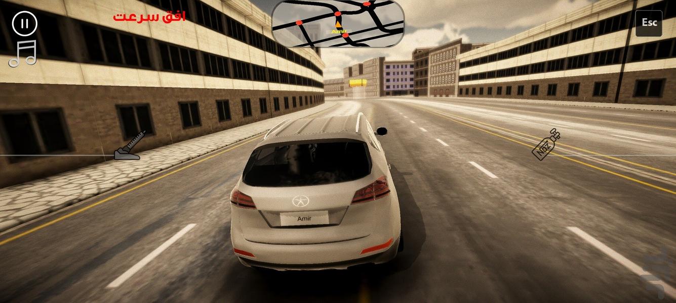Speed Horizon - Gameplay image of android game
