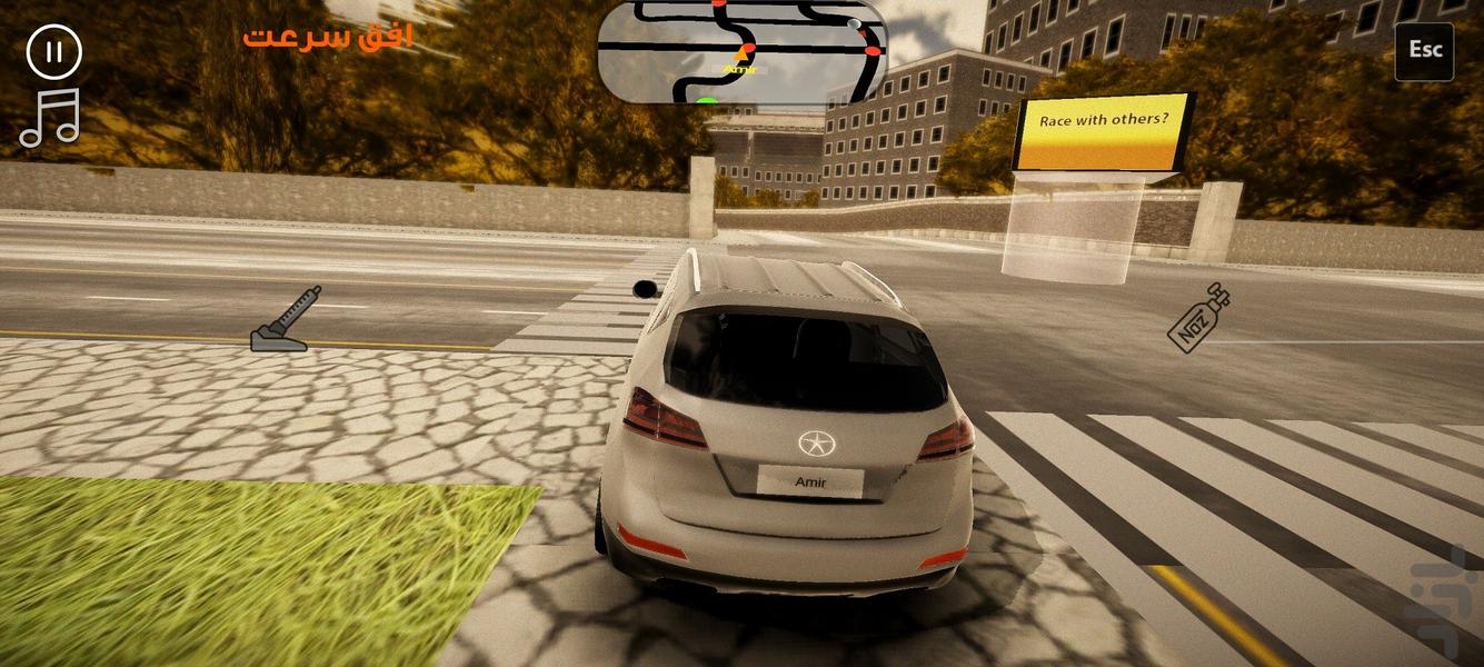 Speed Horizon - Gameplay image of android game