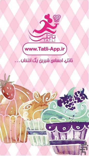 Tatli - Image screenshot of android app