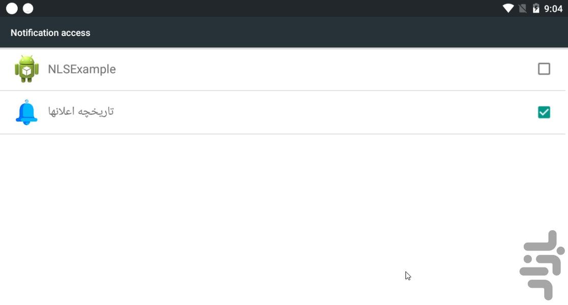 تاریخچه اعلانها - عکس برنامه موبایلی اندروید