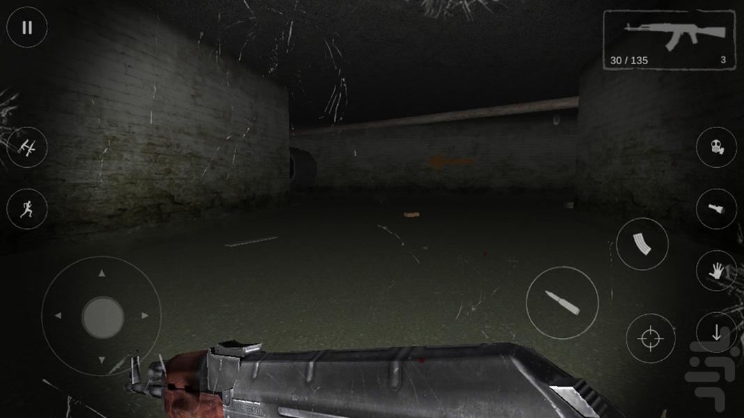 To The End : Ash - Gameplay image of android game
