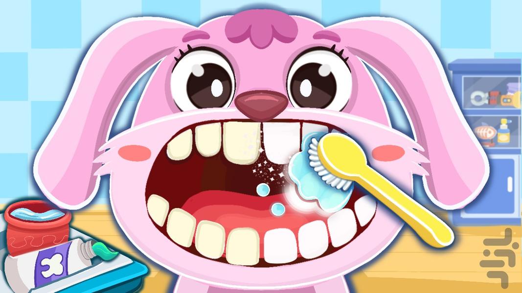 بازی دندانپزشکی کودکانه - عکس بازی موبایلی اندروید