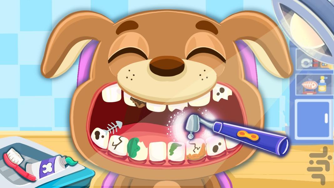 بازی دندانپزشکی کودکانه نورولند - عکس بازی موبایلی اندروید