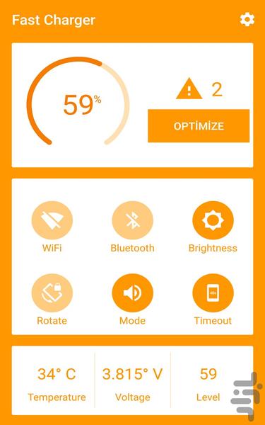 شارژر سریع - عکس برنامه موبایلی اندروید