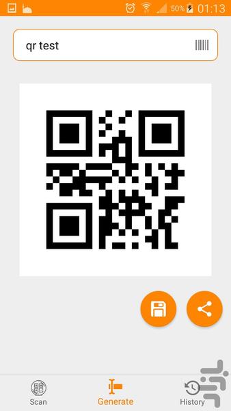 QR Code and Barcode Scanner - Image screenshot of android app