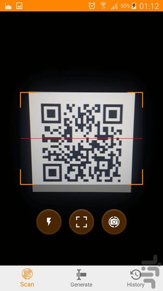 QR Code and Barcode Scanner - Image screenshot of android app