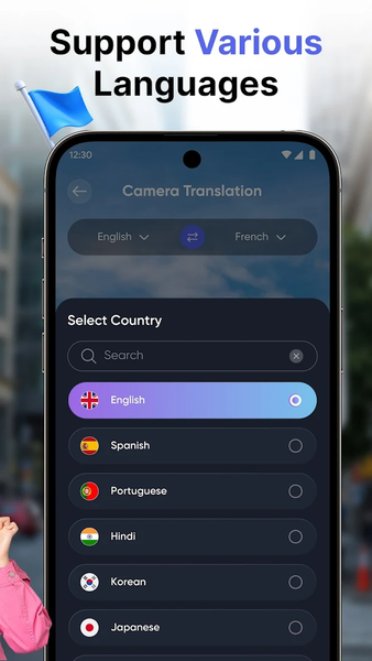 AI Translator: Translate Voice - Image screenshot of android app